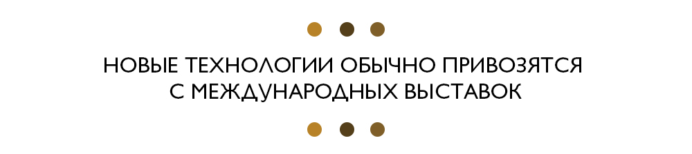КАК ВСЕ УСТРОЕНО В КОМПАНИИ ЧИСТОТЫ «ЛАВАНДЕРИЯ»